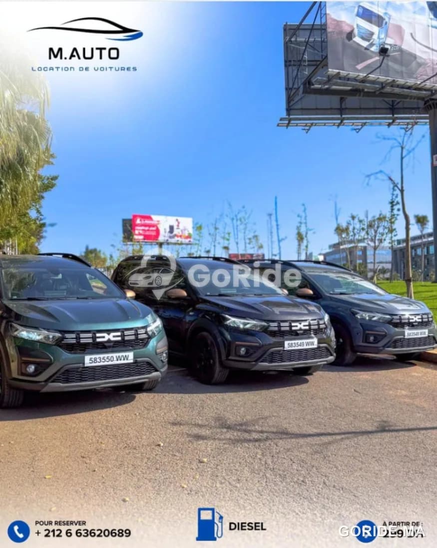 Dacia Jogger 2025 3