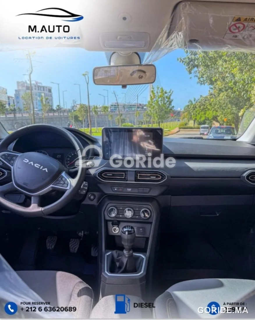 Dacia Jogger 2025 8