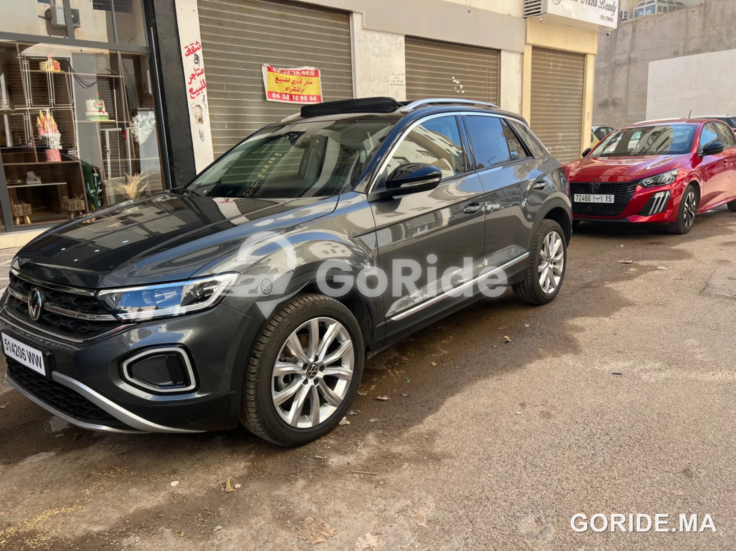 Volkswagen Troc 2025 2