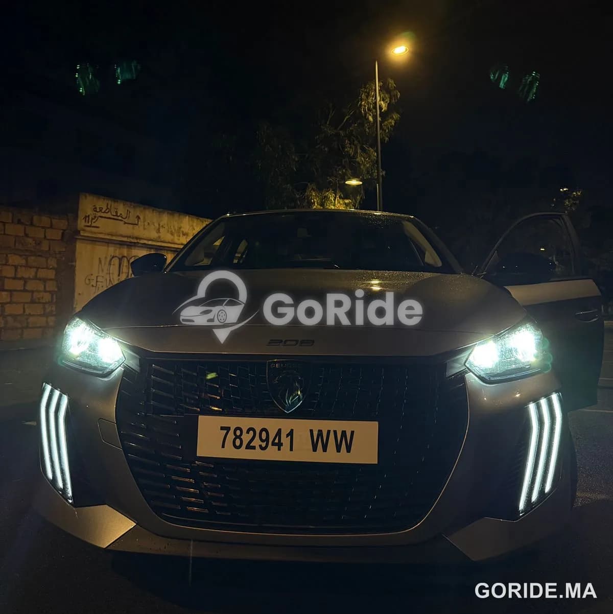 Peugeot 208 2026 - Location voiture casablanca